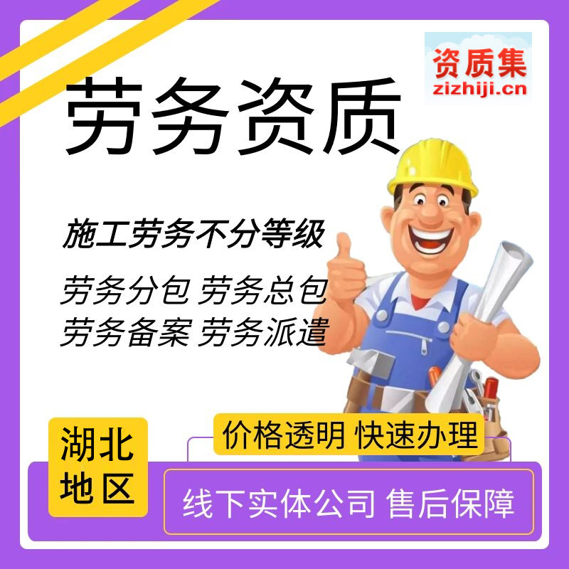 Т�Єڄ�ʩ���Y�|����Ո���k